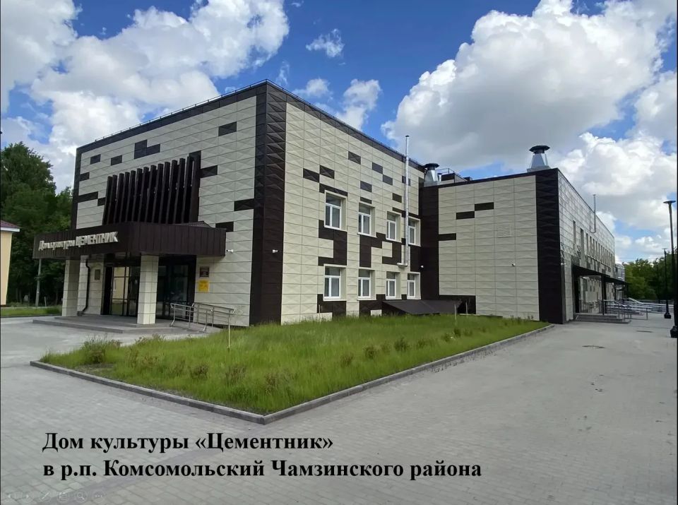 ДК, дороги и квартиры: что КРСТ сделало для села к Дню соцработника ДК, дороги и квартиры: что КРСТ сделало для села к Дню соцработника