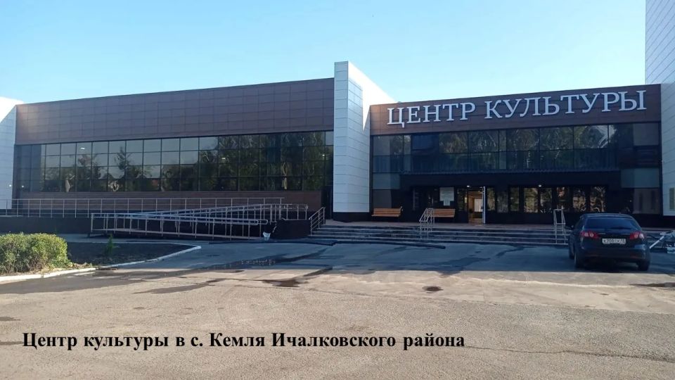 ДК, дороги и квартиры: что КРСТ сделало для села к Дню соцработника ДК, дороги и квартиры: что КРСТ сделало для села к Дню соцработника