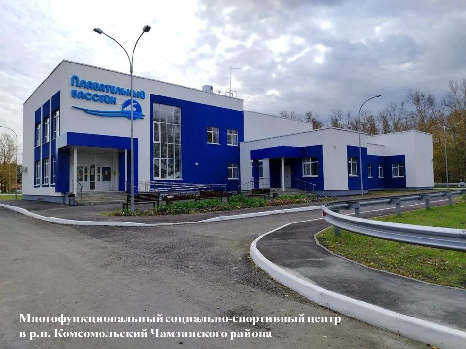 ДК, дороги и квартиры: что КРСТ сделало для села к Дню соцработника ДК, дороги и квартиры: что КРСТ сделало для села к Дню соцработника