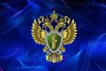 О СОСТОЯНИИ ПРЕСТУПНОСТИ В РЕСПУБЛИКЕ МОРДОВИЯ ЗА 5 МЕСЯЦЕВ 2026 ГОДА