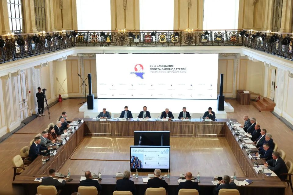 Развитие и кадровое обеспечение строительной отрасли стало темой заседания Совета законодателей ПФО Развитие и кадровое обеспечение строительной отрасли стало темой заседания Совета законодателей ПФО