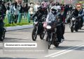 Свобода движения начинается с безопасности