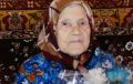 Жительница села Киржеманы Чамзинского района Мордовии отметила 97-летие