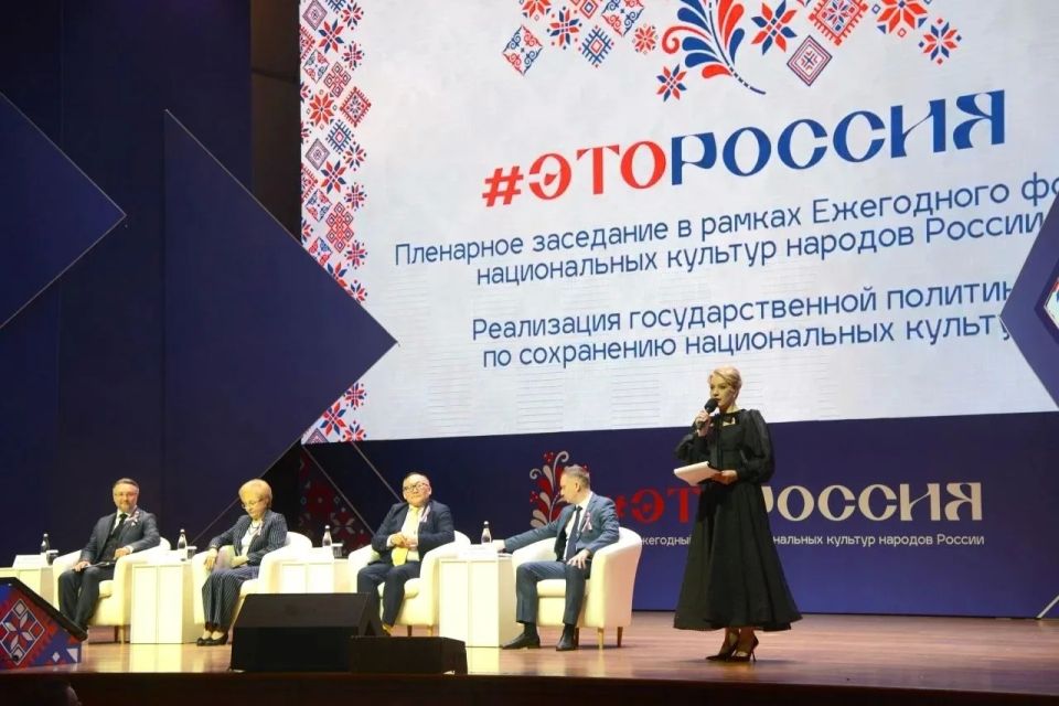Министр культуры, национальной политики и архивного дела Республики Мордовия Светлана Баулина принимает участие в Ежегодном форуме национальных культур «#ЭтоРоссия» Министр культуры, национальной политики и архивного дела Республики Мордовия Светлана Баулина принимает участие в Ежегодном форуме национальных культур «#ЭтоРоссия»