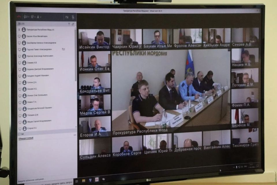 Сегодня, 11 июня 2026 года, под председательством прокурора республики Сергея Лапина состоялось координационное совещание руководителей правоохранительных органов Республики Мордовия, посвященное состоянию работы по... Сегодня, 11 июня 2026 года, под председательством прокурора республики Сергея Лапина состоялось координационное совещание руководителей правоохранительных органов Республики Мордовия, посвященное состоянию работы по...
