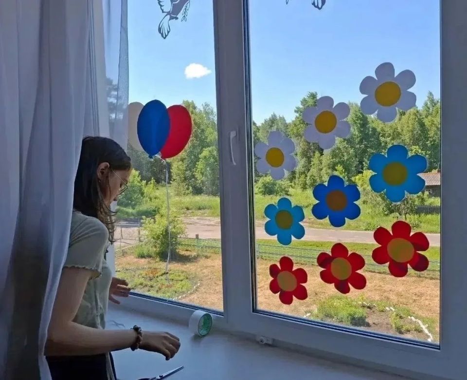 «Родиной горжусь» «Родиной горжусь»