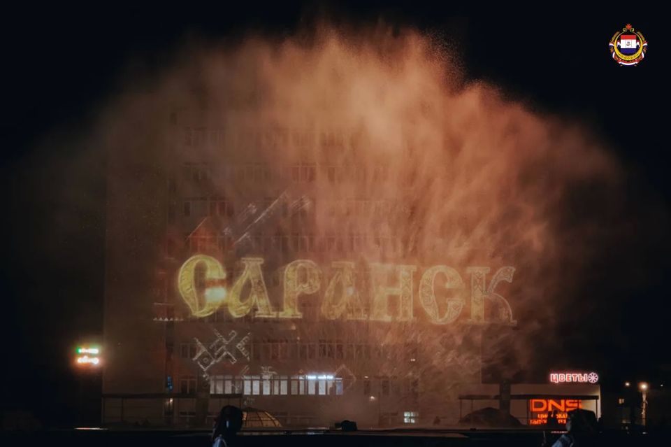 В Саранске вновь засияла «Звезда Мордовии» В Саранске вновь засияла «Звезда Мордовии»