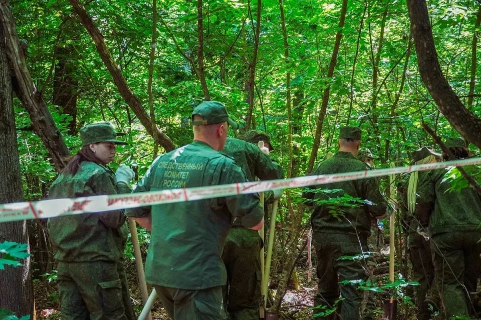 Сотрудник следственного управления принял участие в IV слете поисковых отрядов Сотрудник следственного управления принял участие в IV слете поисковых отрядов