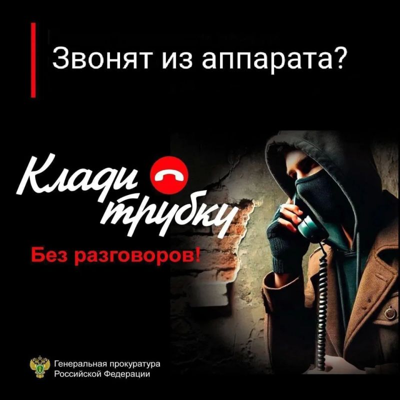 ПРОКУРАТУРА АРДАТОВСКОГО РАЙОНА ЗАЩИТИЛА ПРАВА МЕСТНОЙ ЖИТЕЛЬНИЦЫ, ОБМАНУТОЙ МОШЕННИКАМИ ПРОКУРАТУРА АРДАТОВСКОГО РАЙОНА ЗАЩИТИЛА ПРАВА МЕСТНОЙ ЖИТЕЛЬНИЦЫ, ОБМАНУТОЙ МОШЕННИКАМИ
