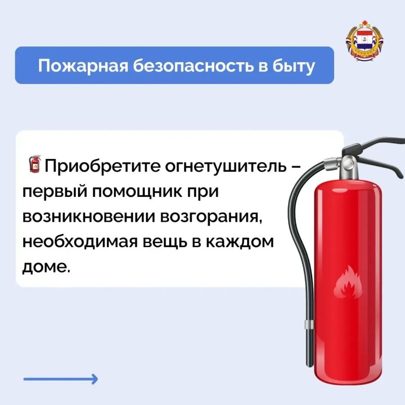 Каждый год тысячи пожаров происходят из-за неосторожности и незнания правил безопасности Каждый год тысячи пожаров происходят из-за неосторожности и незнания правил безопасности