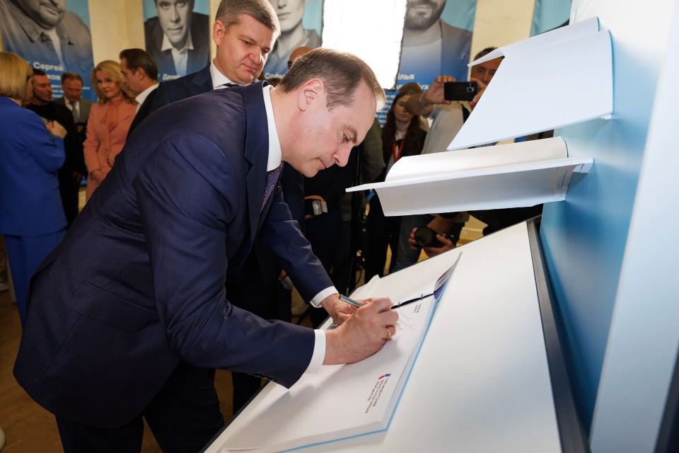 Артём Здунов: 5 лет назад Президент России Владимир Путин принял историческое решение - о создании Президентского фонда культурных инициатив Артём Здунов: 5 лет назад Президент России Владимир Путин принял историческое решение - о создании Президентского фонда культурных инициатив