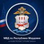 Информация о дорожно-транспортных происшествиях и нарушениях ПДД РФ за 13 июня 2026 года