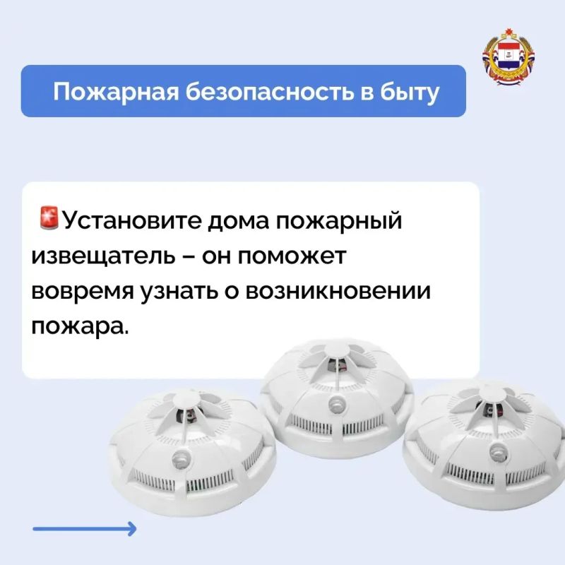 Каждый год тысячи пожаров происходят из-за неосторожности и незнания правил безопасности Каждый год тысячи пожаров происходят из-за неосторожности и незнания правил безопасности