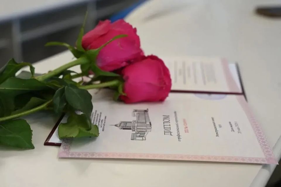 В МГУ им. Н.П. Огарева состоялось торжественное вручение дипломов выпускникам Программы подготовки управленческих кадров для организаций народного хозяйства РФ В МГУ им. Н.П. Огарева состоялось торжественное вручение дипломов выпускникам Программы подготовки управленческих кадров для организаций народного хозяйства РФ