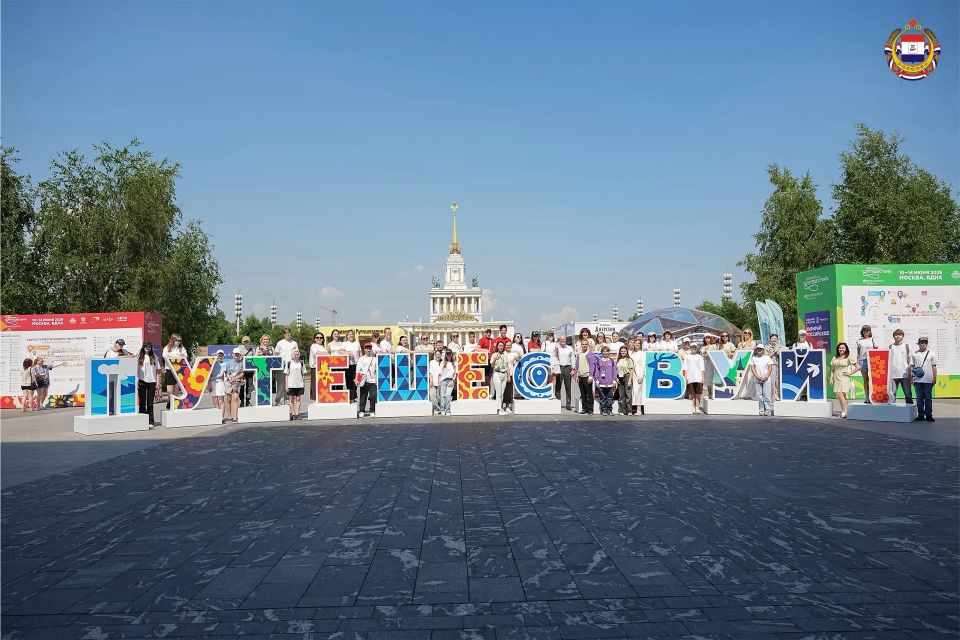 Мордовия представила туристический потенциал на форуме «Путешествуй!» Мордовия представила туристический потенциал на форуме «Путешествуй!»