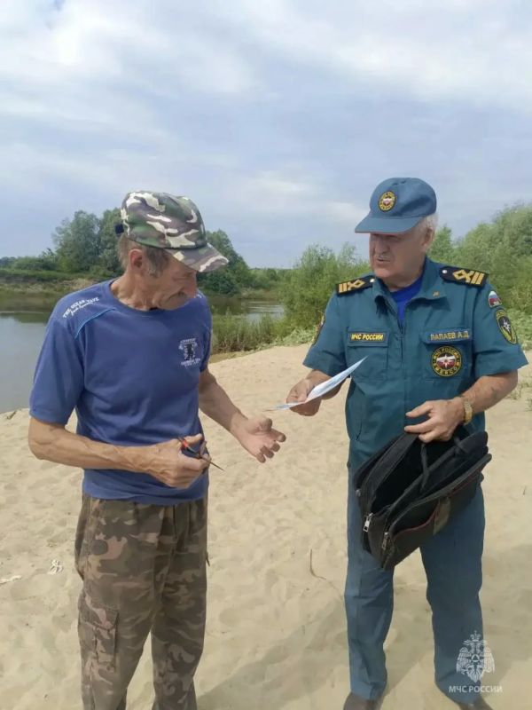 Залог безопасности на водных объектах в комплексном подходе Залог безопасности на водных объектах в комплексном подходе