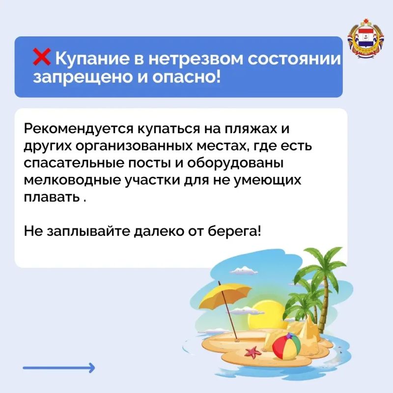 Вода не прощает ошибок. В Саранске прошла пресс-конференция, одним из вопросов которой была безопасность на воде Вода не прощает ошибок. В Саранске прошла пресс-конференция, одним из вопросов которой была безопасность на воде