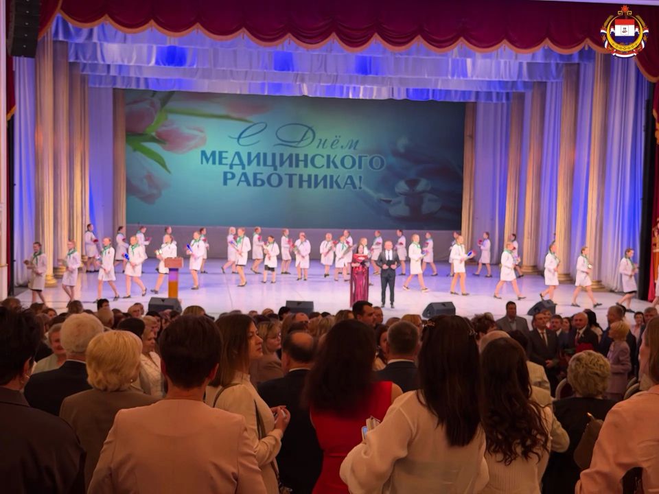 Сегодня в театре оперы и балета чествовали медицинских работников Мордовии Сегодня в театре оперы и балета чествовали медицинских работников Мордовии