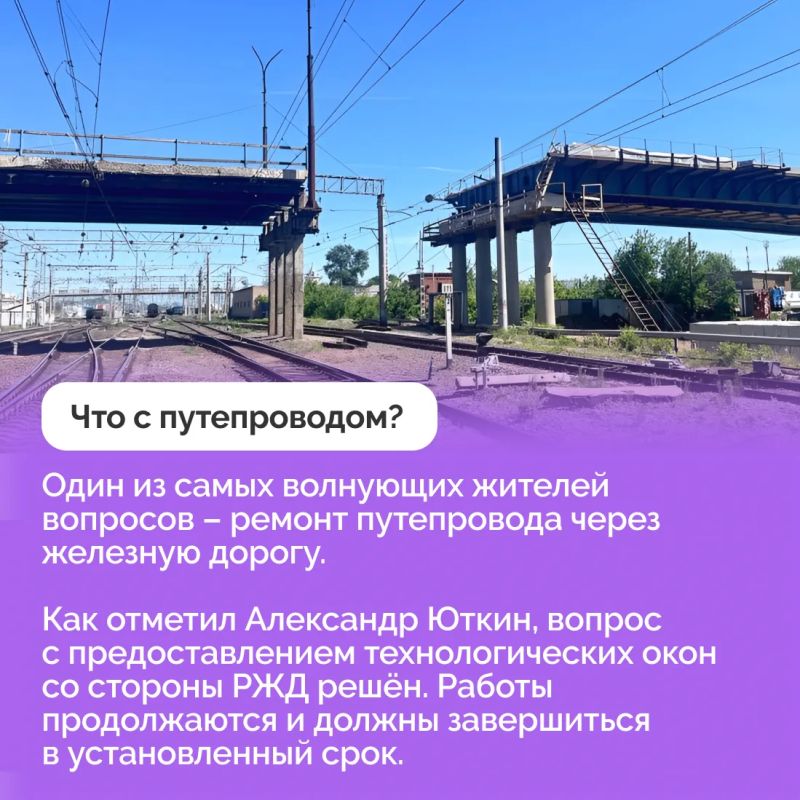 Рузаевка: что изменилось и какие задачи стоят впереди Рузаевка: что изменилось и какие задачи стоят впереди