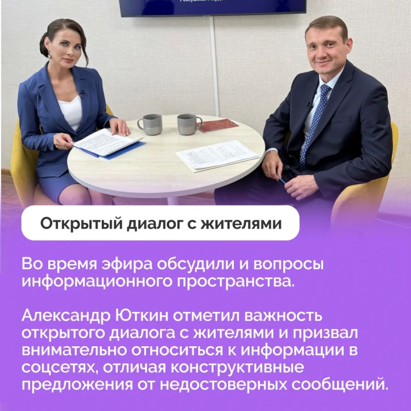 Рузаевка: что изменилось и какие задачи стоят впереди Рузаевка: что изменилось и какие задачи стоят впереди