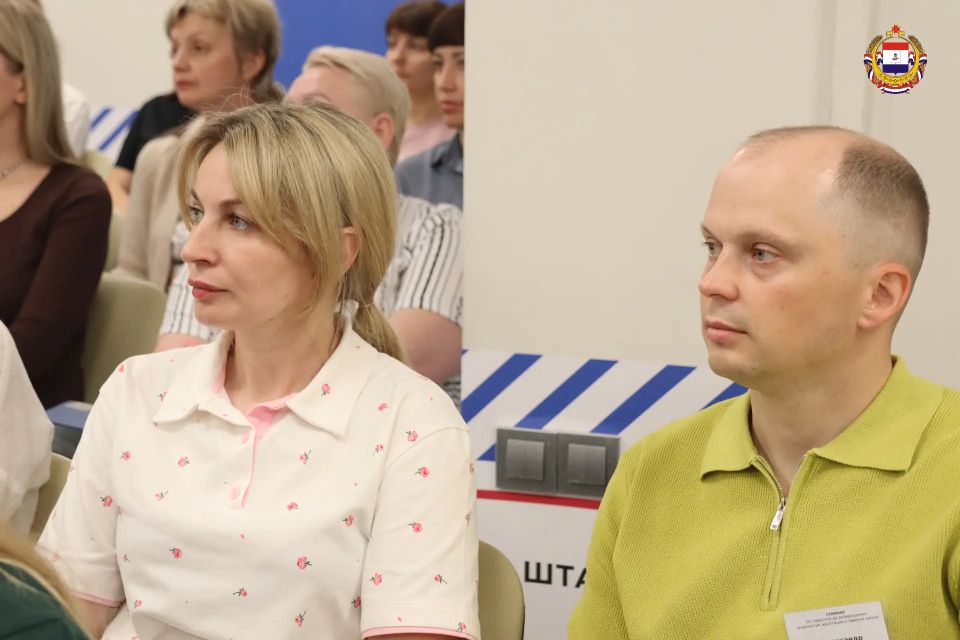 Семинар по адаптации ветеранов СВО к мирной жизни Семинар по адаптации ветеранов СВО к мирной жизни