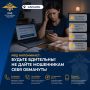 Жительница Саранска потеряла около 200 тысяч, пытаясь заработать в сети Интернет