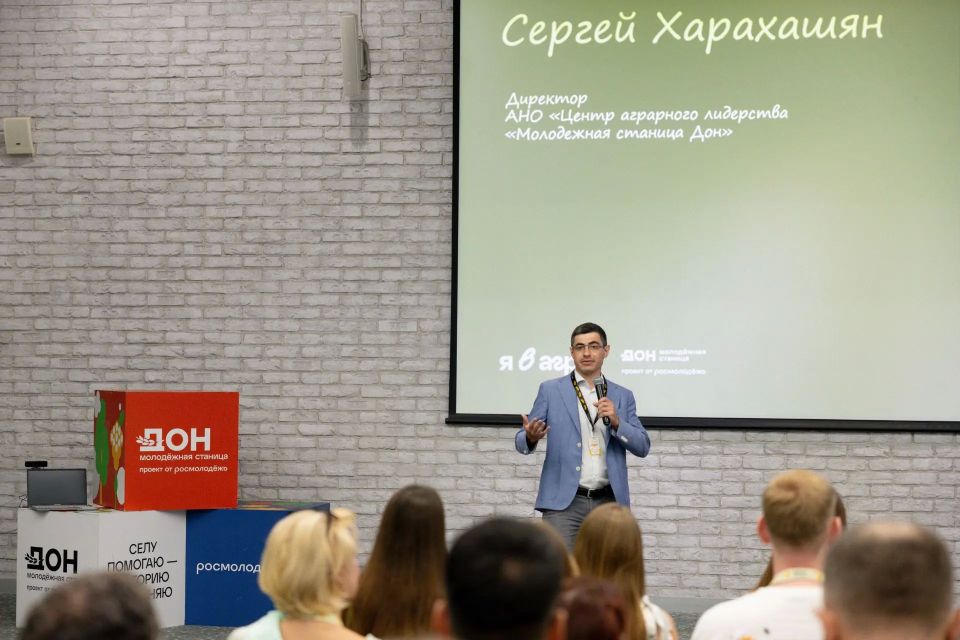 Мордовия – в кадровом центре АПК России! Мордовия – в кадровом центре АПК России!