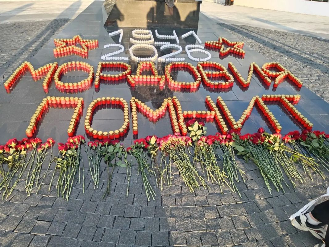 На Сурском рубеже состоялось памятно-мемориальное мероприятие, посвящённое Дню памяти и скорби На Сурском рубеже состоялось памятно-мемориальное мероприятие, посвящённое Дню памяти и скорби