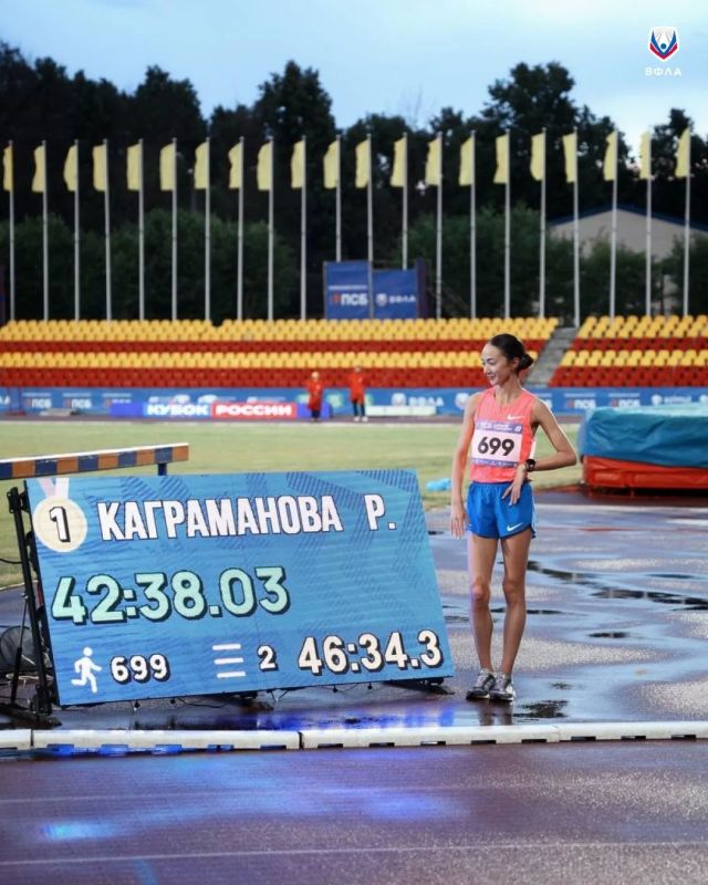 Наши ходоки возглавили мировой топ-лист сезона! Наши ходоки возглавили мировой топ-лист сезона!