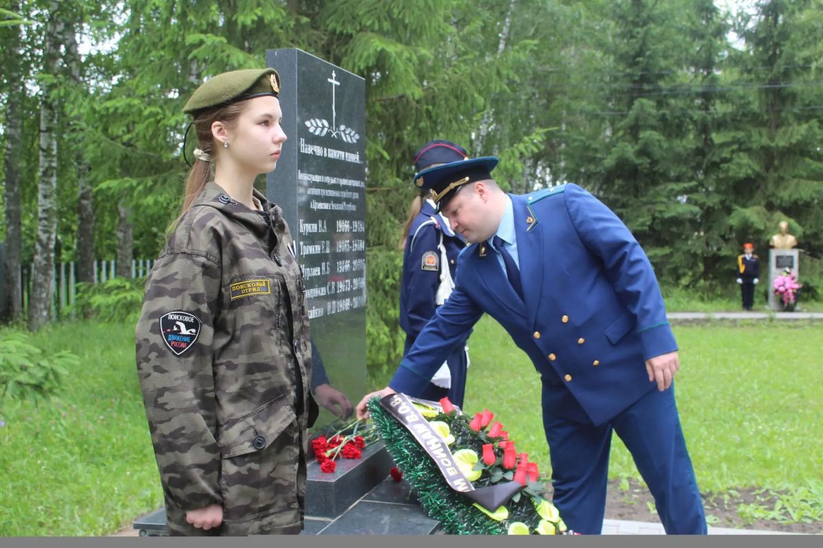 В ДЕНЬ ПАМЯТИ И СКОРБИ ПРОКУРОРЫ ПОЧТИЛИ ПАМЯТЬ ПОГИБШИХ ВО ВРЕМЯ ВЕЛИКОЙ ОТЕЧЕСТВЕННОЙ ВОЙНЫ В ДЕНЬ ПАМЯТИ И СКОРБИ ПРОКУРОРЫ ПОЧТИЛИ ПАМЯТЬ ПОГИБШИХ ВО ВРЕМЯ ВЕЛИКОЙ ОТЕЧЕСТВЕННОЙ ВОЙНЫ