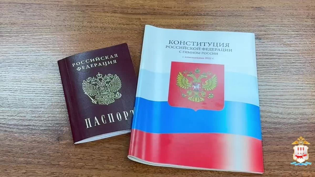 В МВД по Республике Мордовия состоялось торжественное вручение паспорта гражданина Российской Федерации