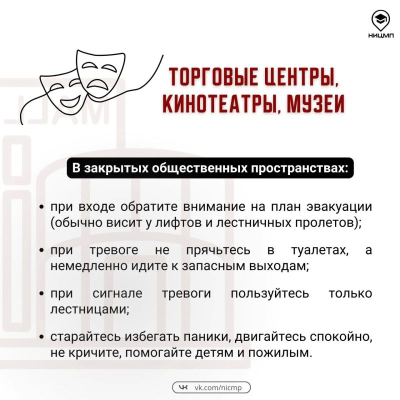 Летний отдых - это новые впечатления, поездки и встречи Летний отдых - это новые впечатления, поездки и встречи