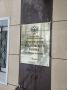 В ИЧАЛКОВСКОМ РАЙОНЕ МЕСТНЫЙ ЖИТЕЛЬ ОСУЖДЕН ЗА ЖЕСТОКОЕ ИЗБИЕНИЕ ЗНАКОМОГО