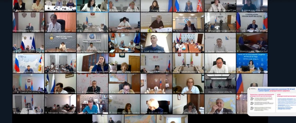 Яна Лантратова: Здоровье людей: вопрос будущего и развития страны Яна Лантратова: Здоровье людей: вопрос будущего и развития страны