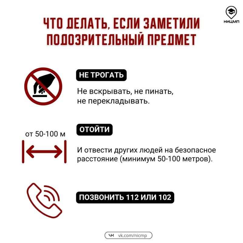 Летний отдых - это новые впечатления, поездки и встречи Летний отдых - это новые впечатления, поездки и встречи