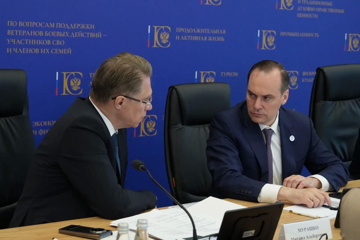 Артём Здунов: #ГоссоветСемья. С командой Госсовета по направлению «Семья» проанализировали подходы к одному из важнейших вопросов - репродуктивное здоровье наших жителей Артём Здунов: #ГоссоветСемья. С командой Госсовета по направлению «Семья» проанализировали подходы к одному из важнейших вопросов - репродуктивное здоровье наших жителей