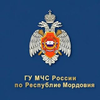 Внимание! В ближайший час местами по Республике Мордовия ожидается гроза, при грозе усиление северо - западного ветра , порывы 15-16 м/с , с сохранением в дневные и вечерние часы.23.06.2026 года. Телефон вызова экстренных...