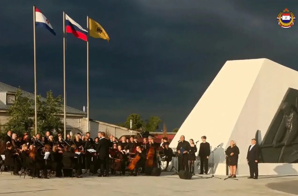 Сурский рубеж: 85 лет памяти Сурский рубеж: 85 лет памяти