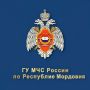 Внимание! В ближайший час местами по Республике Мордовия ожидается гроза, при грозе усиление северо - западного ветра , порывы 15-16 м/с , с сохранением в дневные и вечерние часы.23.06.2026 года. Телефон вызова экстренных...