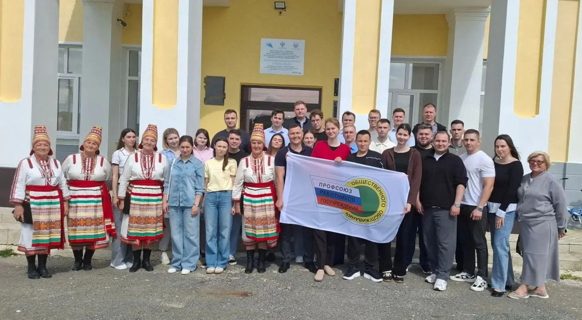 В ПРОКУРАТУРЕ РЕСПУБЛИКИ МОРДОВИЯ СОСТОЯЛСЯ СЛЁТ МОЛОДЫХ СПЕЦИАЛИСТОВ В ПРОКУРАТУРЕ РЕСПУБЛИКИ МОРДОВИЯ СОСТОЯЛСЯ СЛЁТ МОЛОДЫХ СПЕЦИАЛИСТОВ