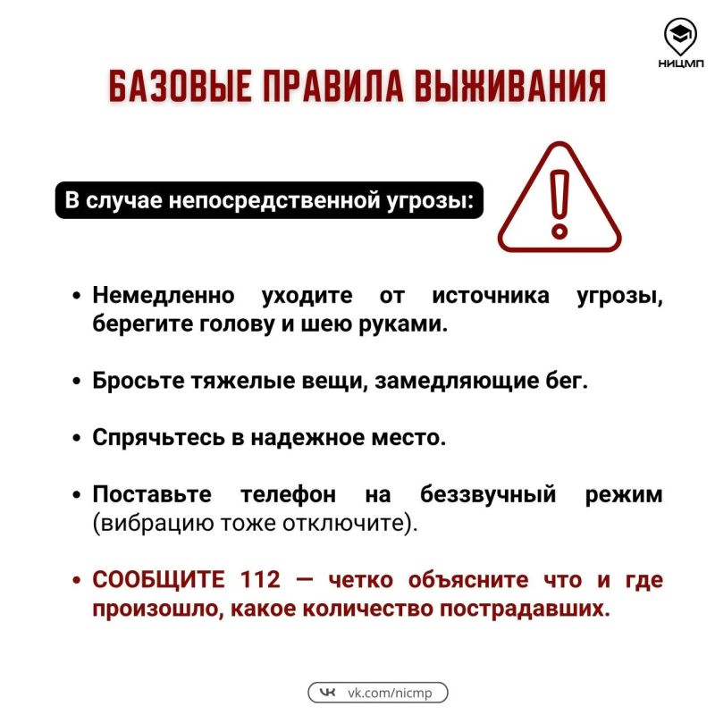 Летний отдых - это новые впечатления, поездки и встречи Летний отдых - это новые впечатления, поездки и встречи