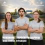 Наши на Чемпионате и Первенстве Европы по BMX-гонкам!
