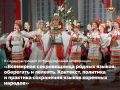 Саранск станет площадкой международного диалога о сохранении родных языков