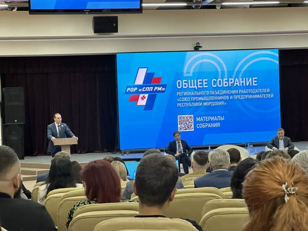 В «Технопарке-Мордовия» сейчас проходит общее собрание членов регионального объединения работодателей «Союз проиышленников и предпринимателей Республики Мордовия» В «Технопарке-Мордовия» сейчас проходит общее собрание членов регионального объединения работодателей «Союз проиышленников и предпринимателей Республики Мордовия»