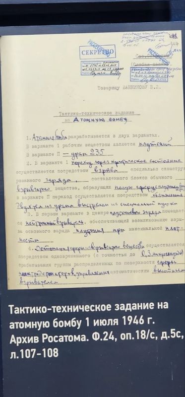 Александр Луконин поделился впечатлениями от поездки в город Саров, где прошло финальное заседание Комиссии ОП РФ по территориальному развитию, городской среде и инфраструктуре Александр Луконин поделился впечатлениями от поездки в город Саров, где прошло финальное заседание Комиссии ОП РФ по территориальному развитию, городской среде и инфраструктуре
