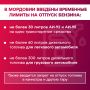 �������� ������� ��������: � ���������� ������� ��������� ������ �� ������ �������