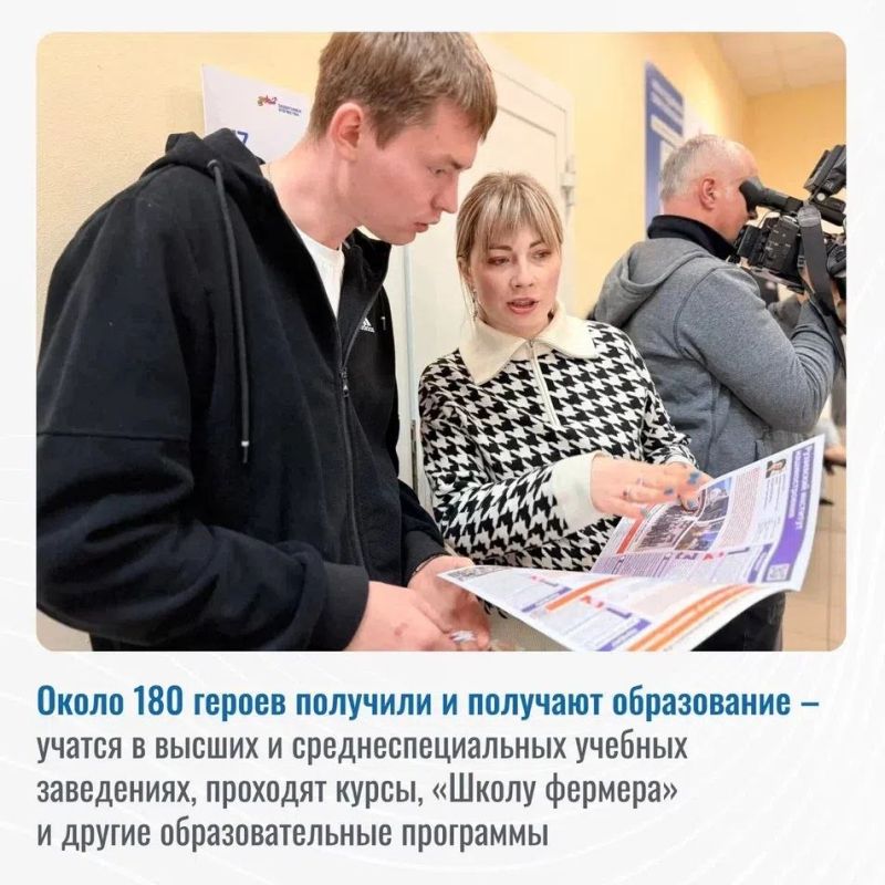 «Защитники Отечества» помогают ветеранам СВО с трудоустройством «Защитники Отечества» помогают ветеранам СВО с трудоустройством