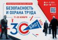 ������������� ��������-����� ������������� � ������ ����� (���� 2026)