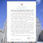 Приветствие Министра иностранных дел Российской Федерации С.В.Лаврова организаторам и участникам III Международной конференции высокого уровня «Всемирная сокровищница родных языков: оберегать и лелеять