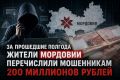 �� ��������� ������� ������ �������� ����������� ���������� 200 ��������� ������